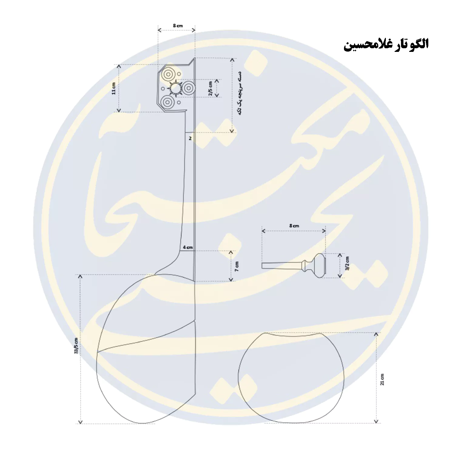 Tar-Gholam-Hossein-M-2
