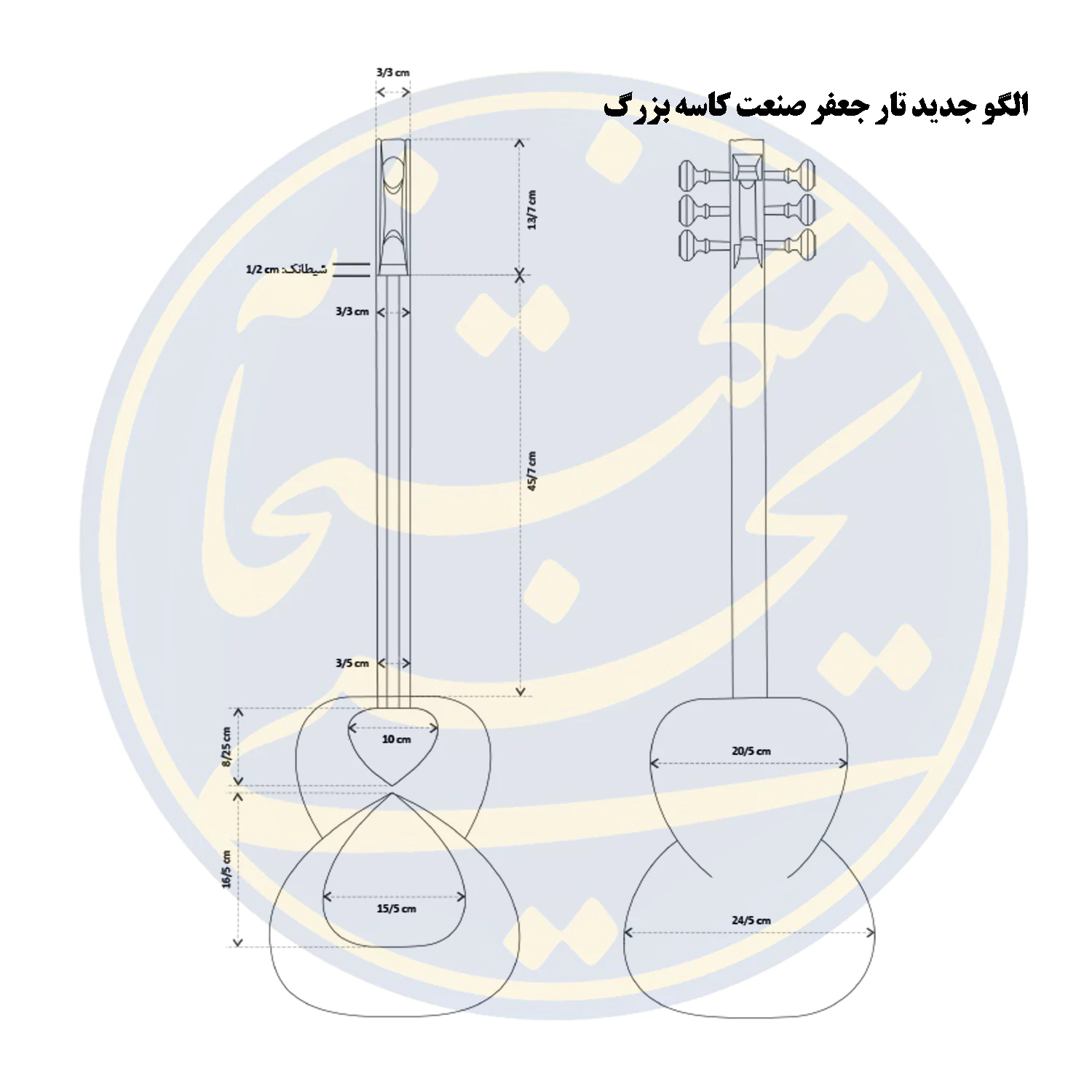 Tar-Jafar-Sanat-3-M-1